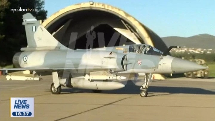 Αυτό είναι το μοιραίο Mirage 2000-5 που συνετρίβη στην Σκύρο – βίντεο